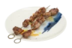 Küşleme